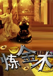 又黄有色