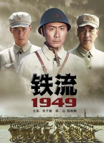 青青草视频官网
